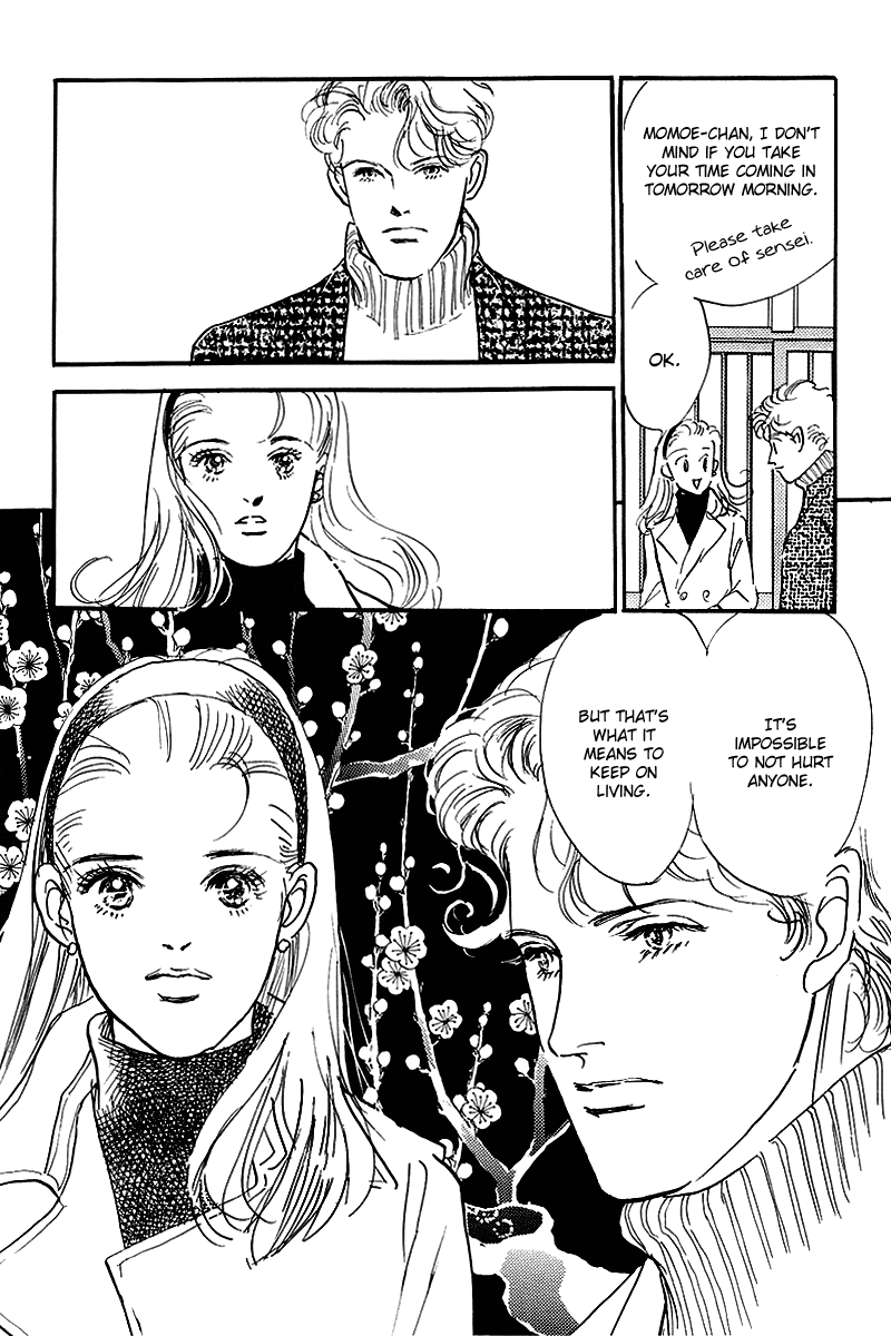 Oishii Kankei Chapter 53.2 page 18 - Chapter 53 v2 : act. 53