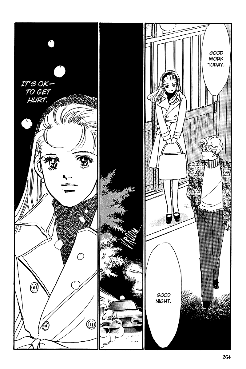 Oishii Kankei Chapter 53.2 page 19 - Chapter 53 v2 : act. 53