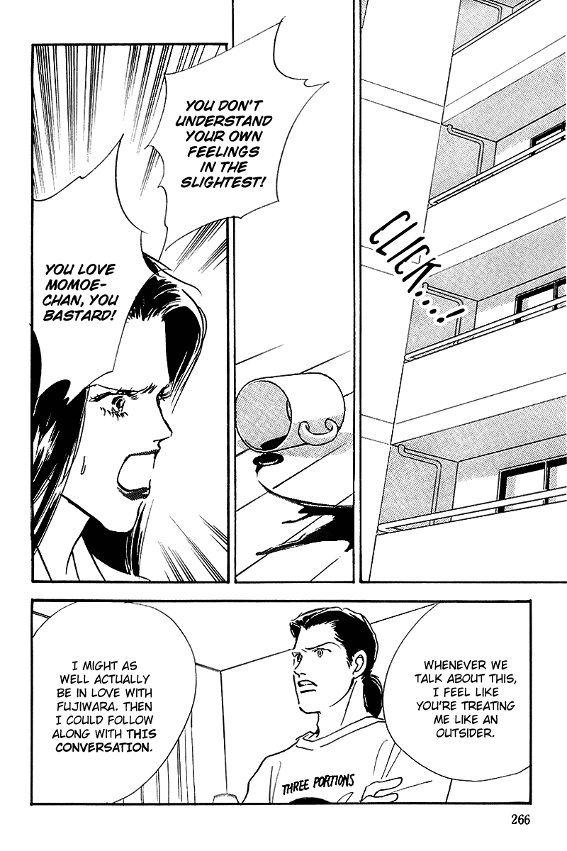 Oishii Kankei Chapter 53.2 page 21 - Chapter 53 v2 : act. 53