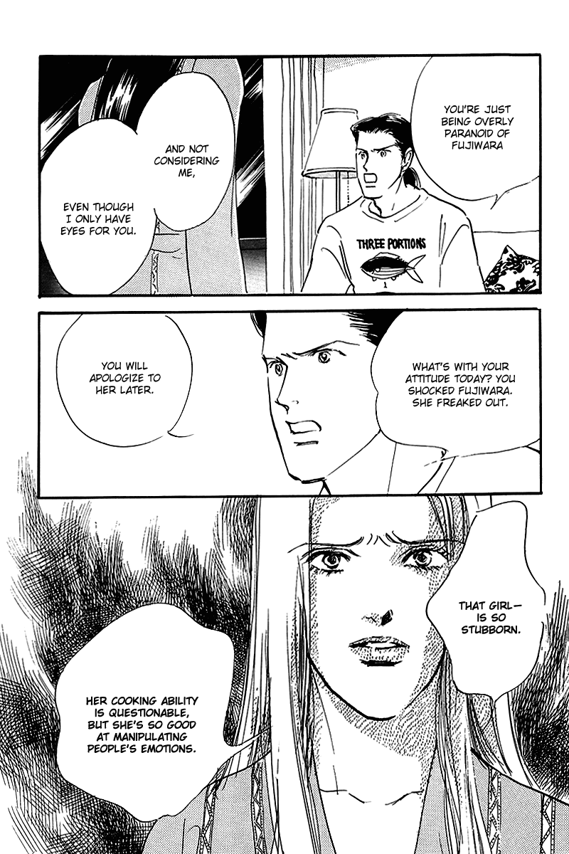 Oishii Kankei Chapter 53.2 page 22 - Chapter 53 v2 : act. 53