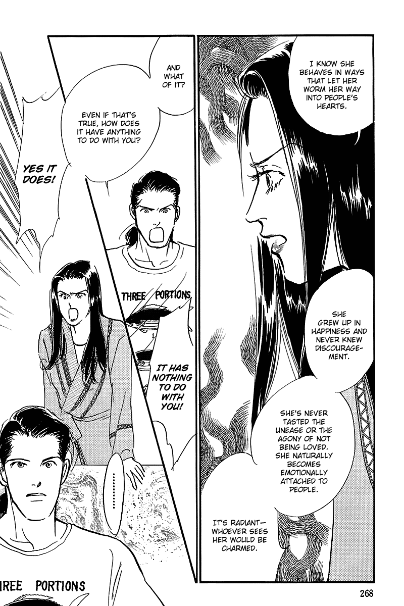 Oishii Kankei Chapter 53.2 page 23 - Chapter 53 v2 : act. 53