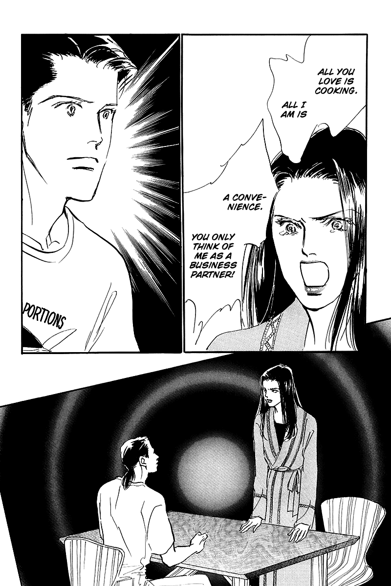 Oishii Kankei Chapter 53.2 page 25 - Chapter 53 v2 : act. 53