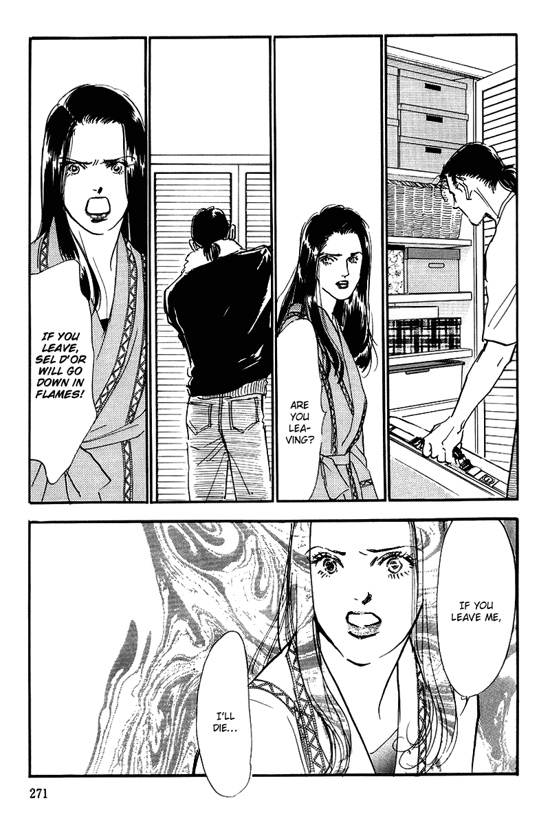 Oishii Kankei Chapter 53.2 page 26 - Chapter 53 v2 : act. 53