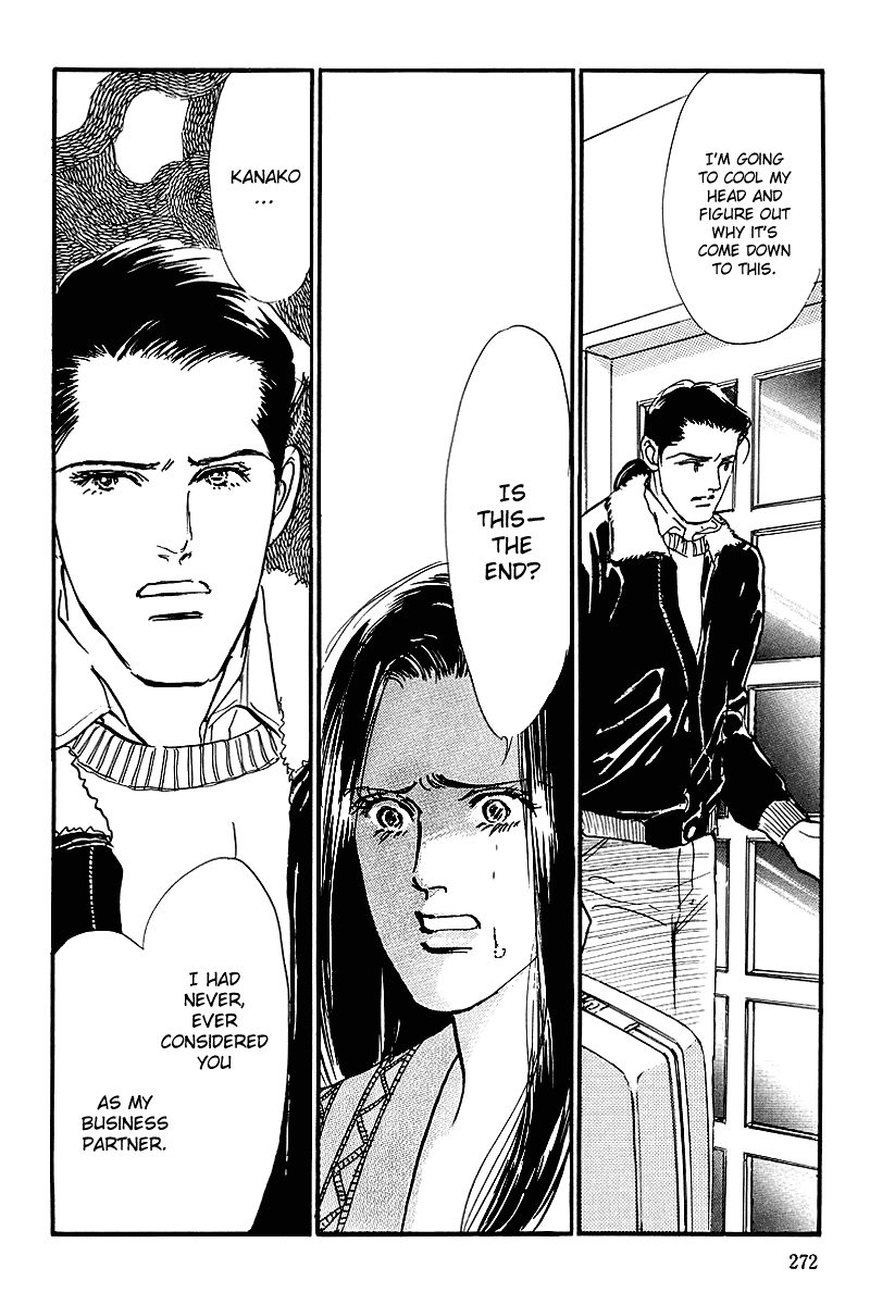 Oishii Kankei Chapter 53.2 page 27 - Chapter 53 v2 : act. 53
