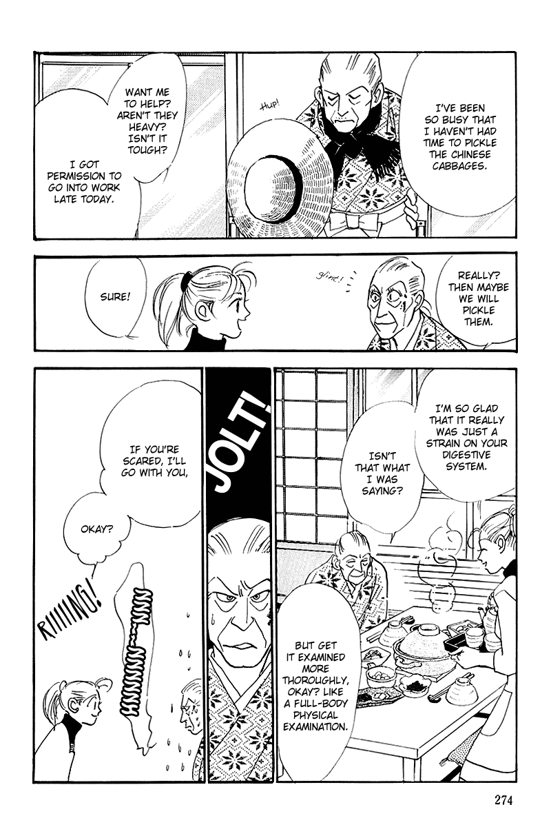 Oishii Kankei Chapter 53.2 page 29 - Chapter 53 v2 : act. 53