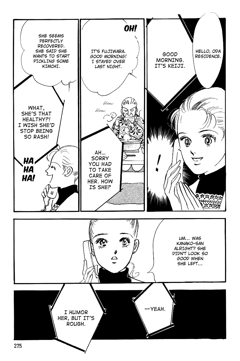 Oishii Kankei Chapter 53.2 page 30 - Chapter 53 v2 : act. 53