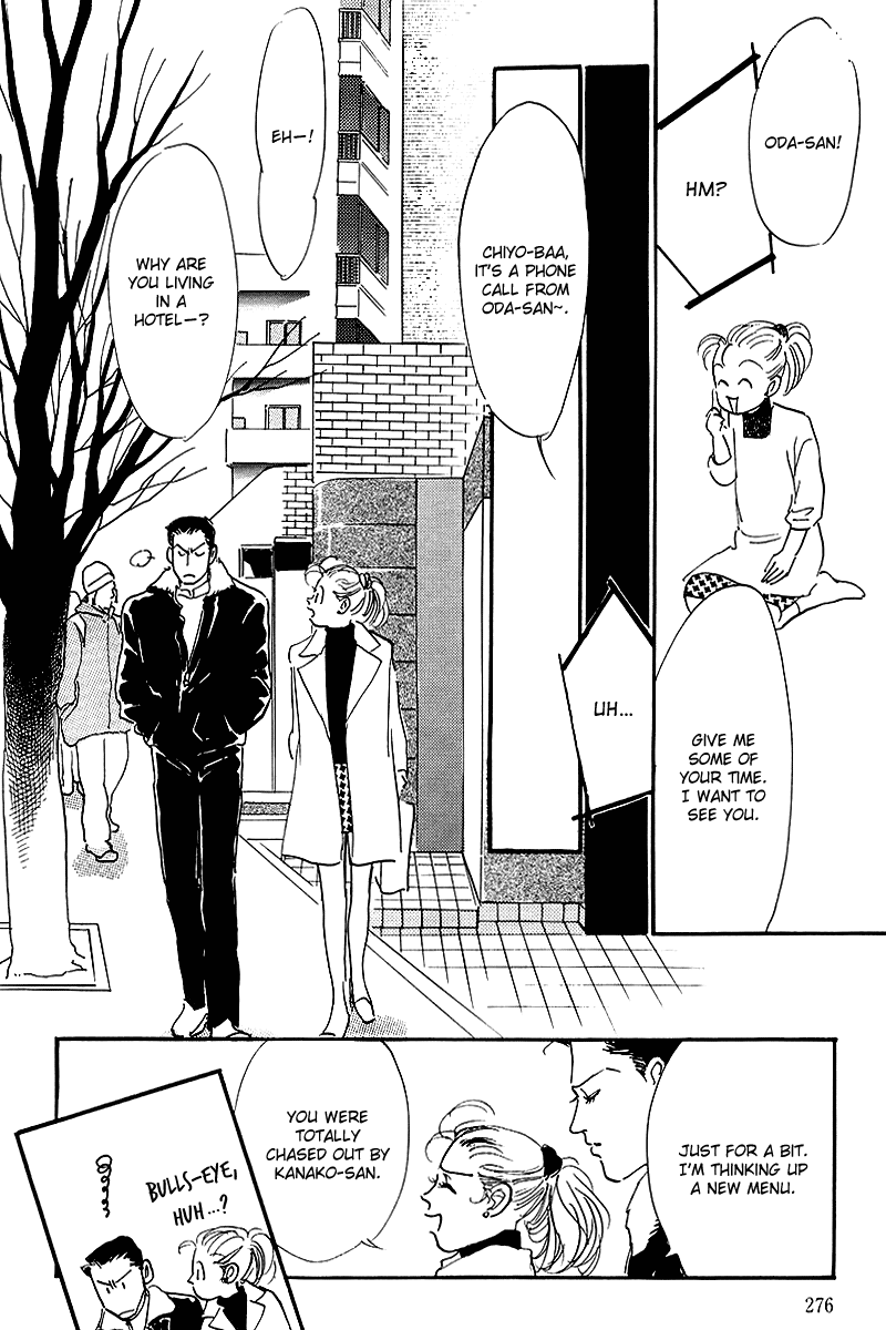 Oishii Kankei Chapter 53.2 page 31 - Chapter 53 v2 : act. 53