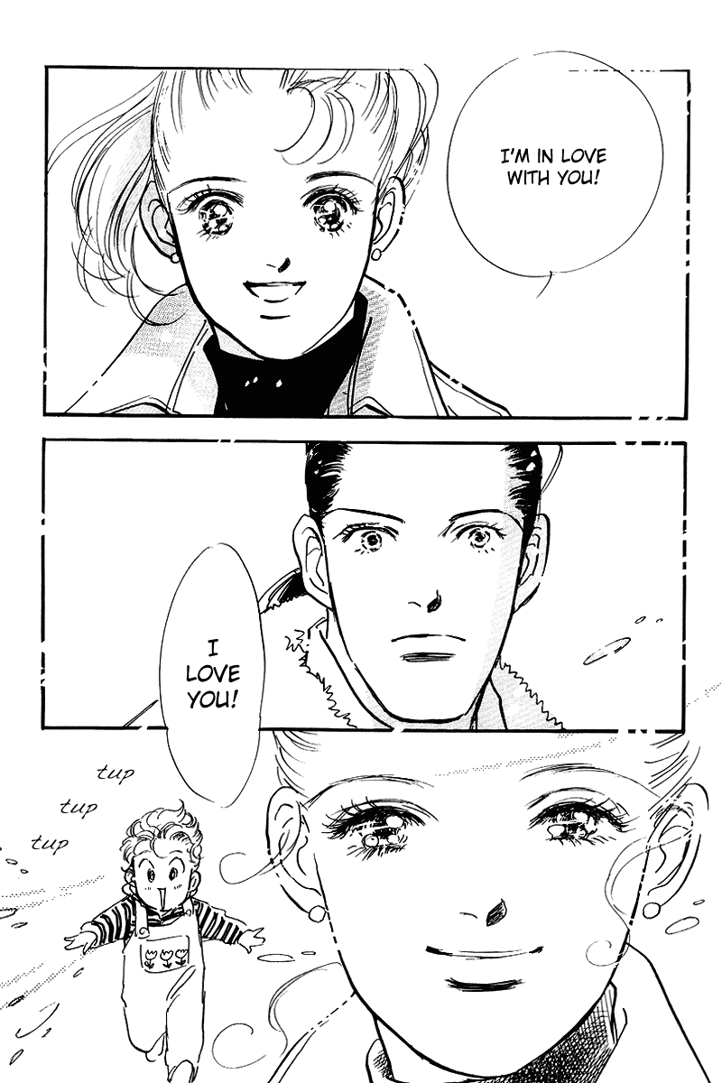 Oishii Kankei Chapter 53.2 page 33 - Chapter 53 v2 : act. 53