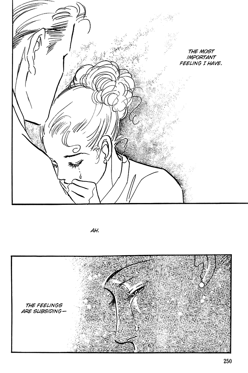 Oishii Kankei Chapter 53.2 page 5 - Chapter 53 v2 : act. 53