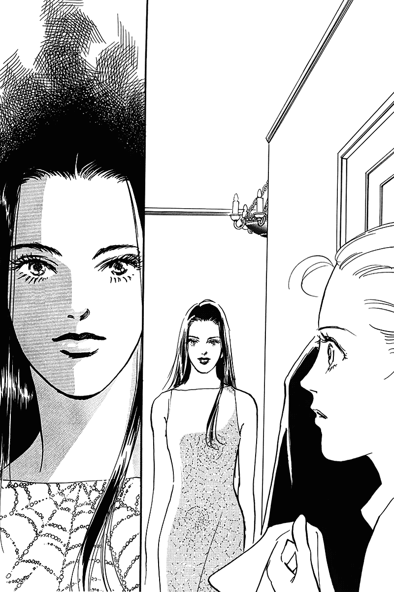 Oishii Kankei Chapter 53.2 page 7 - Chapter 53 v2 : act. 53