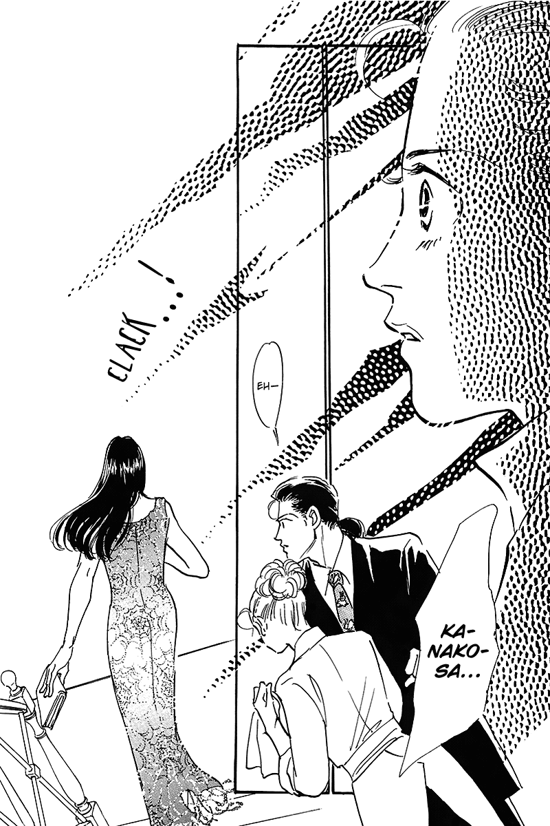 Oishii Kankei Chapter 53.2 page 8 - Chapter 53 v2 : act. 53