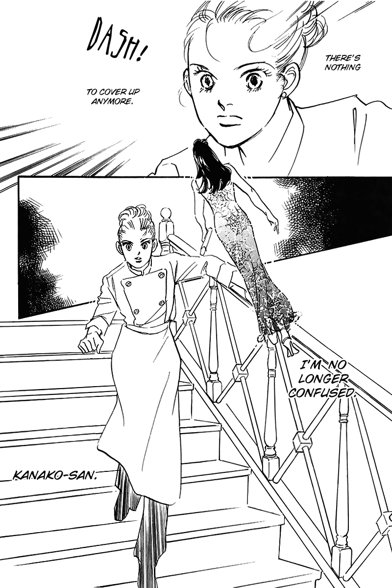 Oishii Kankei Chapter 53.2 page 9 - Chapter 53 v2 : act. 53