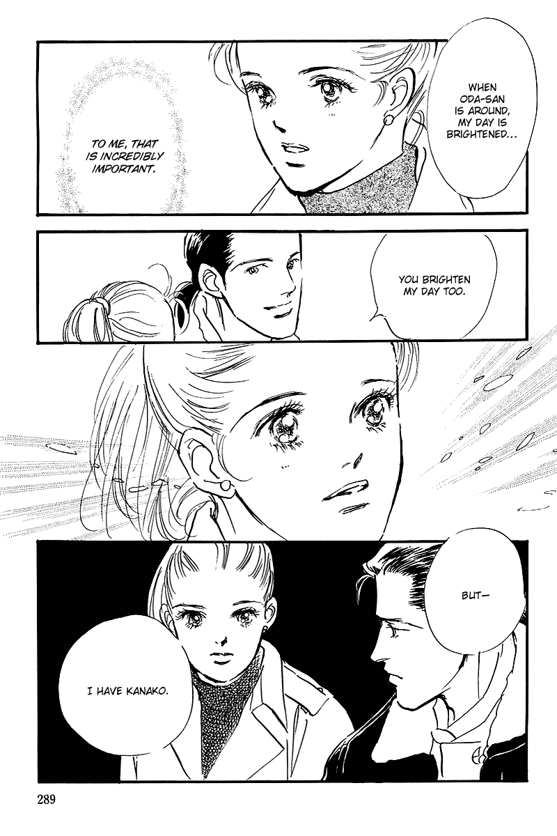 Oishii Kankei Chapter 54.2 page 10 - Chapter 54 v2 : act. 54