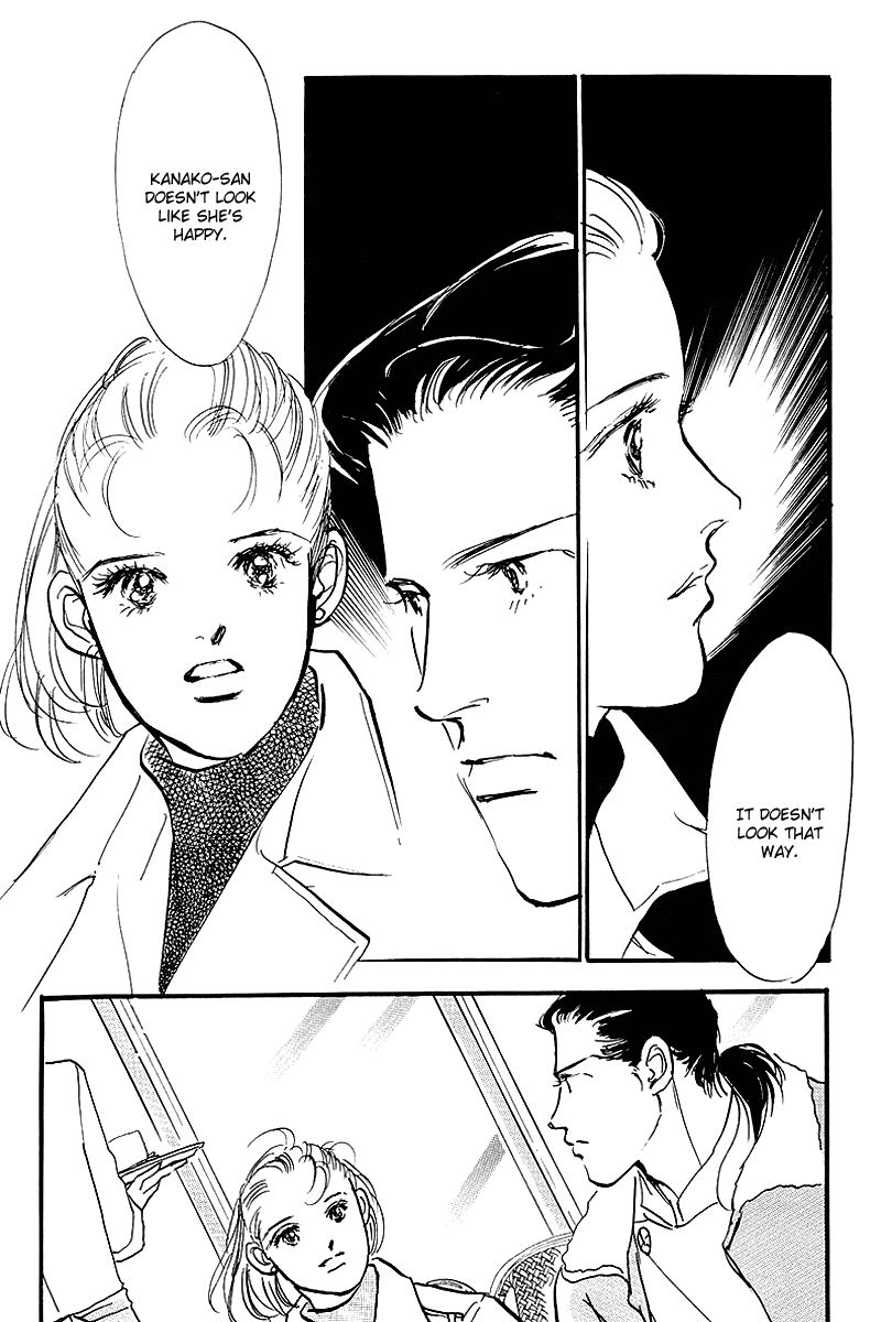 Oishii Kankei Chapter 54.2 page 11 - Chapter 54 v2 : act. 54