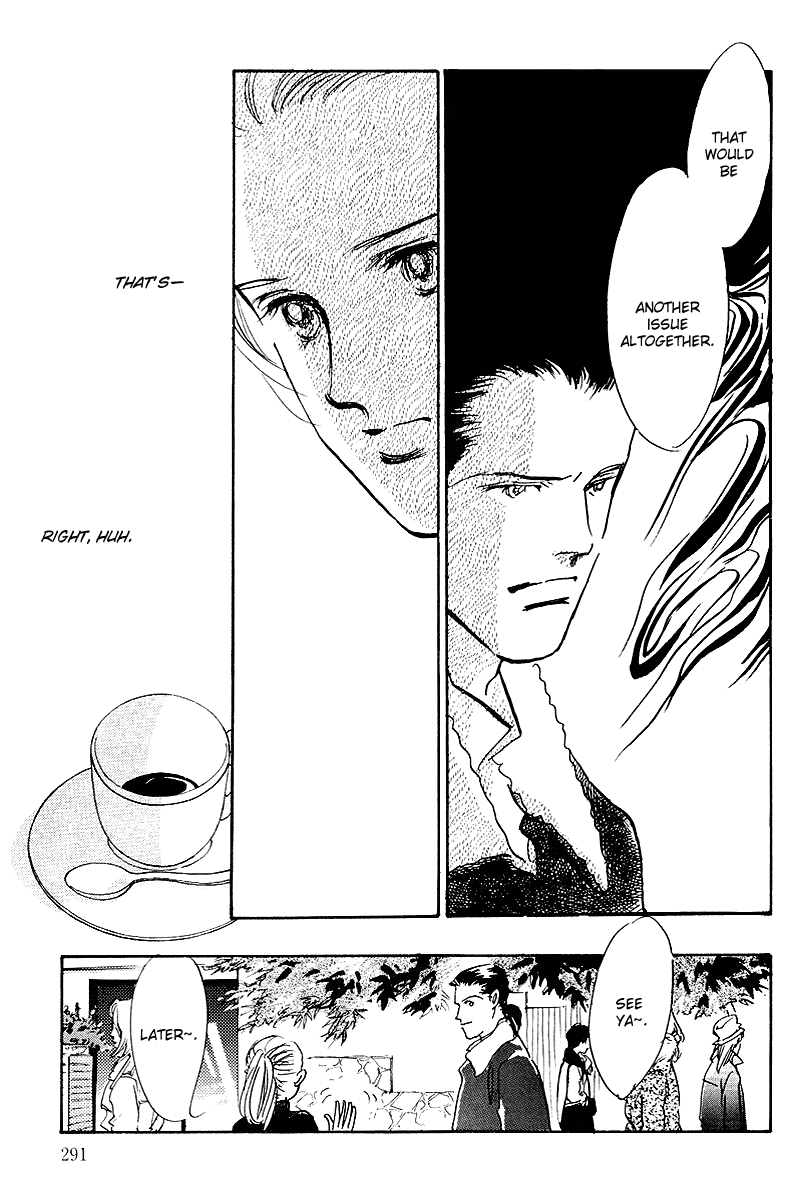 Oishii Kankei Chapter 54.2 page 12 - Chapter 54 v2 : act. 54