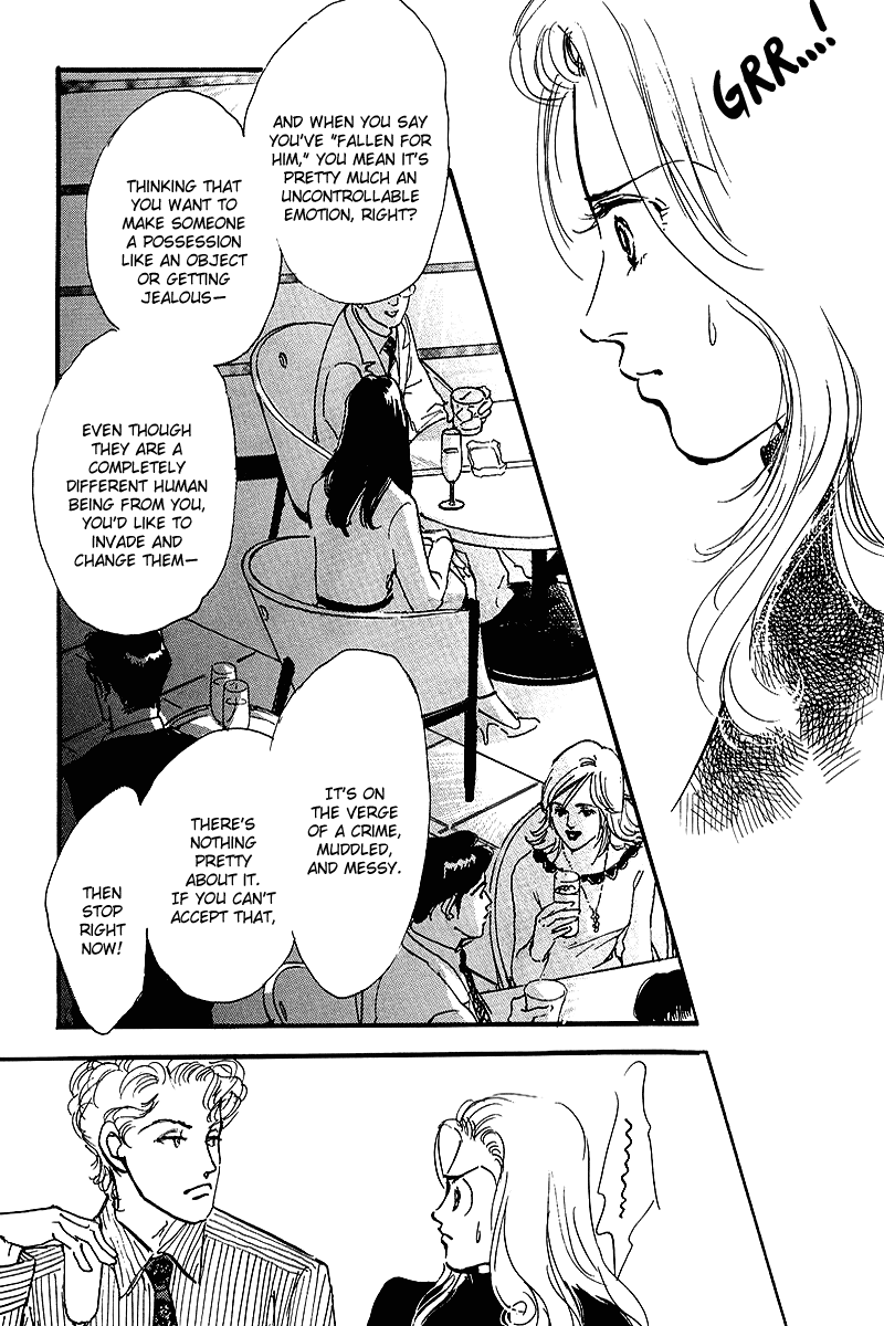 Oishii Kankei Chapter 54.2 page 18 - Chapter 54 v2 : act. 54