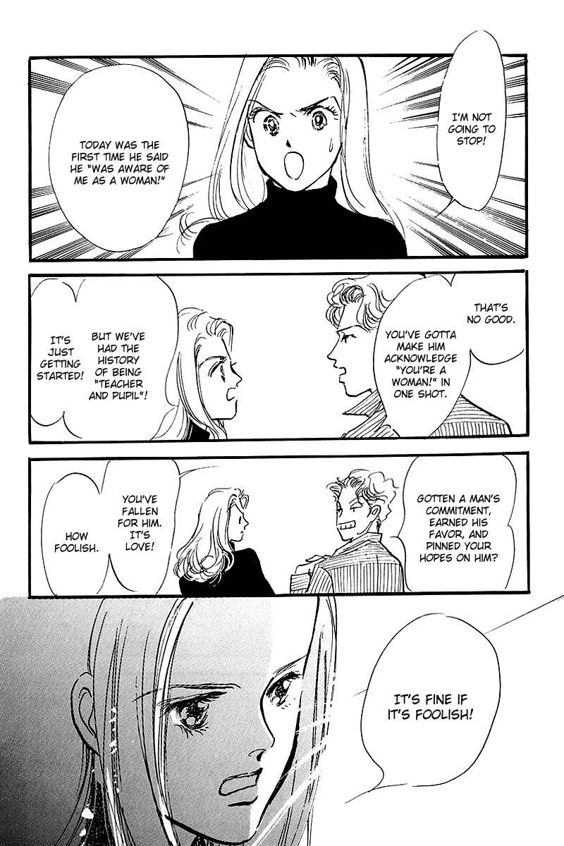 Oishii Kankei Chapter 54.2 page 19 - Chapter 54 v2 : act. 54