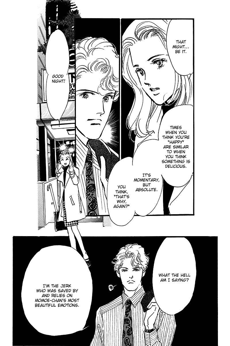 Oishii Kankei Chapter 54.2 page 22 - Chapter 54 v2 : act. 54
