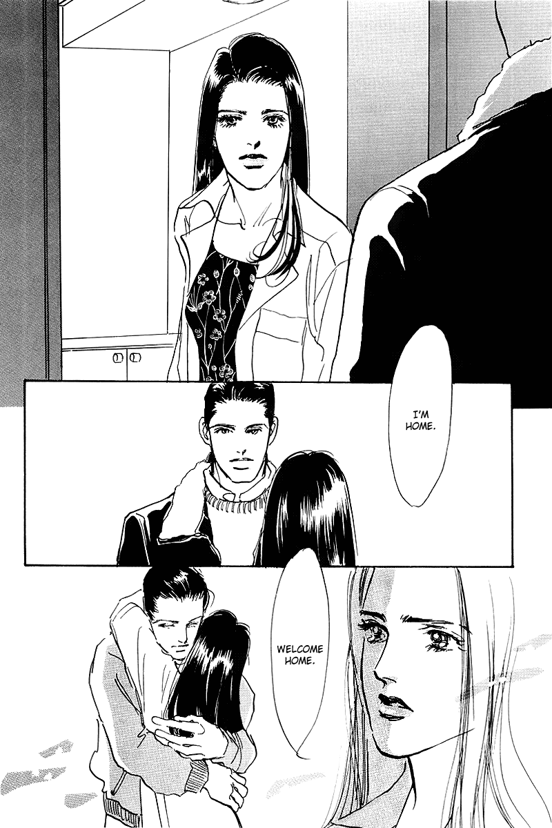 Oishii Kankei Chapter 54.2 page 23 - Chapter 54 v2 : act. 54