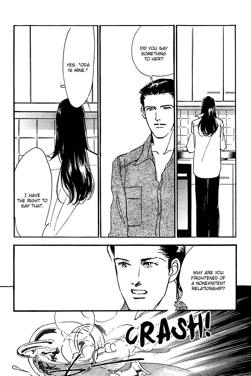Oishii Kankei Chapter 54.2 page 25 - Chapter 54 v2 : act. 54