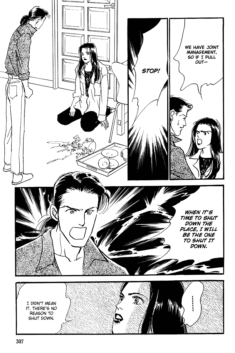 Oishii Kankei Chapter 54.2 page 28 - Chapter 54 v2 : act. 54