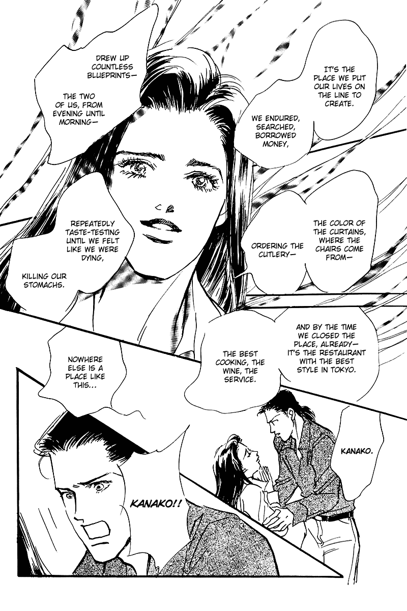 Oishii Kankei Chapter 54.2 page 29 - Chapter 54 v2 : act. 54