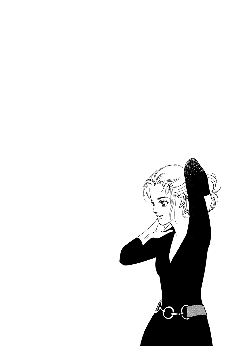 Oishii Kankei Chapter 54.2 page 3 - Chapter 54 v2 : act. 54