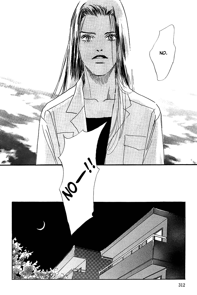 Oishii Kankei Chapter 54.2 page 33 - Chapter 54 v2 : act. 54