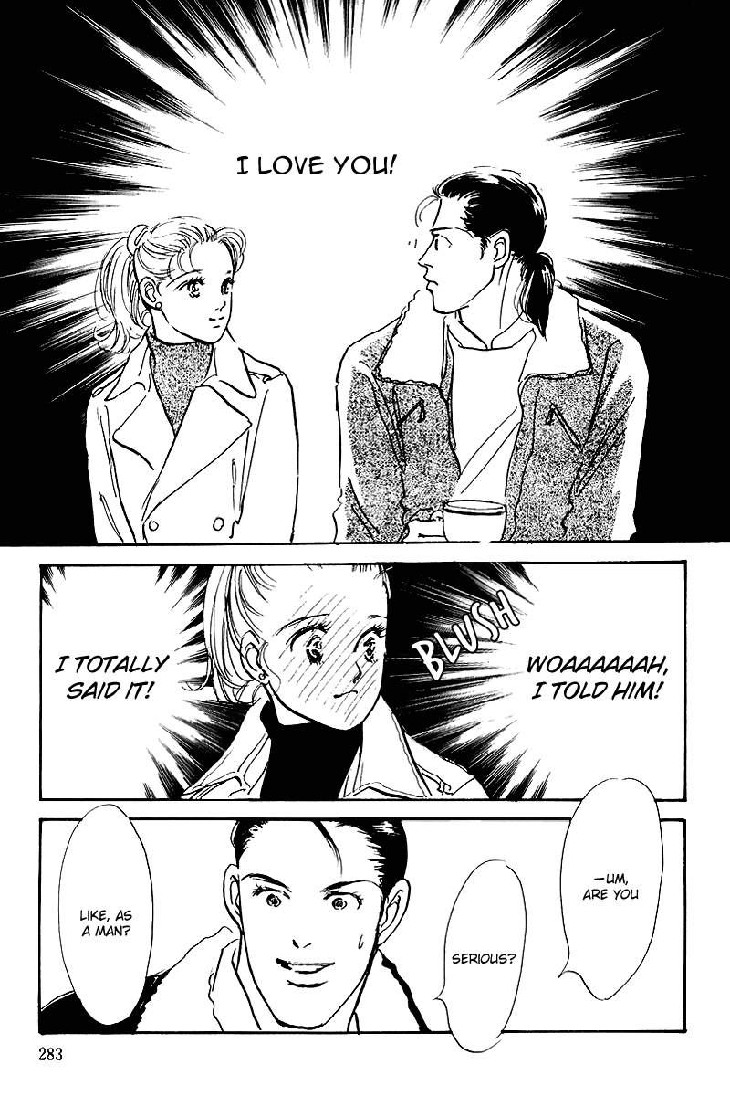 Oishii Kankei Chapter 54.2 page 4 - Chapter 54 v2 : act. 54