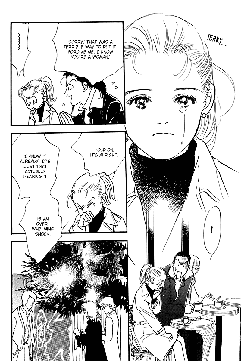 Oishii Kankei Chapter 54.2 page 7 - Chapter 54 v2 : act. 54