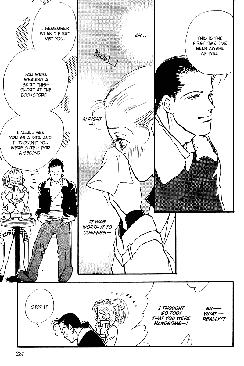 Oishii Kankei Chapter 54.2 page 8 - Chapter 54 v2 : act. 54