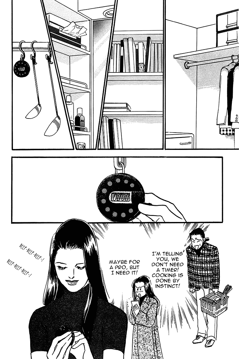 Oishii Kankei Chapter 55.2 page 16 - Chapter 55 v2 : act. 55