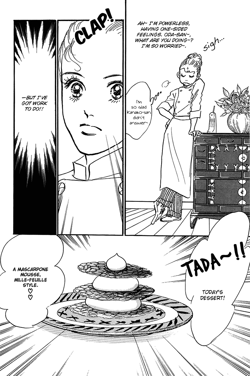 Oishii Kankei Chapter 55.2 page 22 - Chapter 55 v2 : act. 55