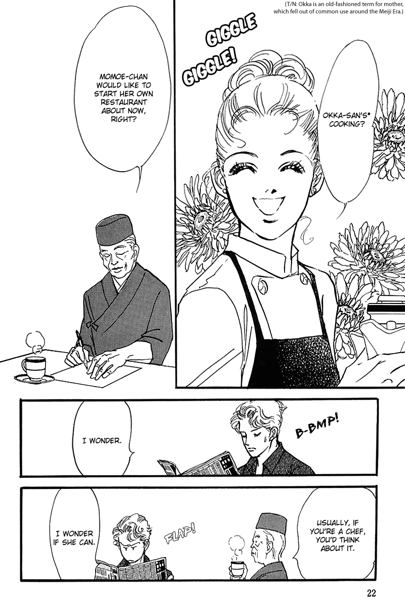 Oishii Kankei Chapter 55.2 page 24 - Chapter 55 v2 : act. 55
