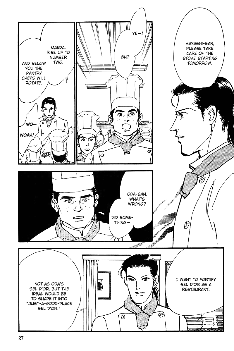 Oishii Kankei Chapter 55.2 page 29 - Chapter 55 v2 : act. 55