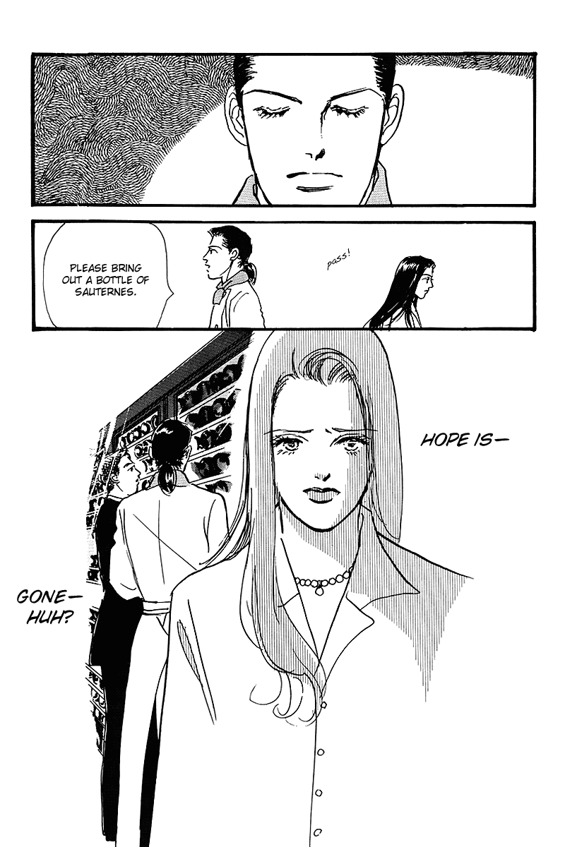 Oishii Kankei Chapter 55.2 page 31 - Chapter 55 v2 : act. 55