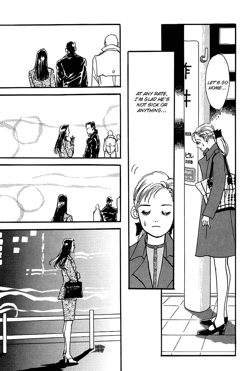 Oishii Kankei Chapter 55.2 page 33 - Chapter 55 v2 : act. 55
