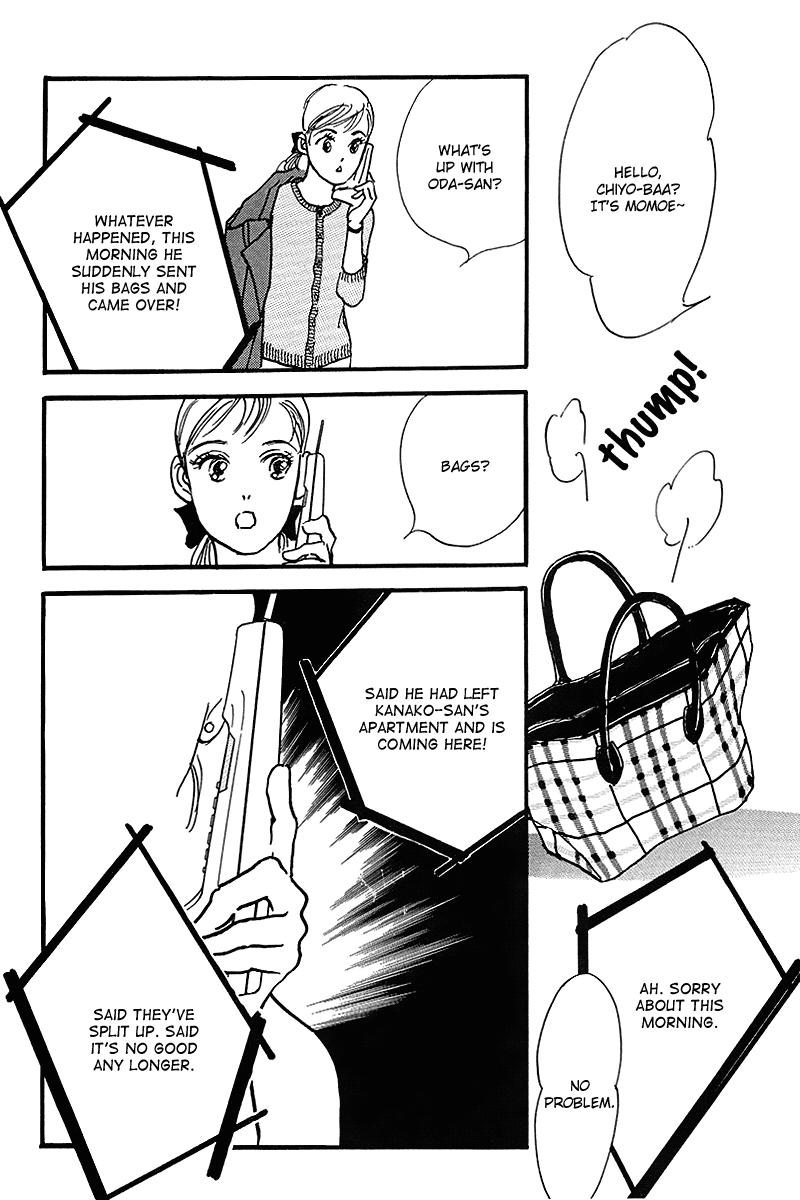 Oishii Kankei Chapter 55.2 page 34 - Chapter 55 v2 : act. 55