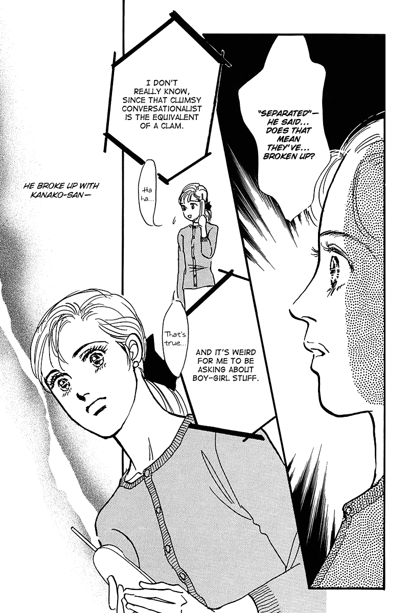 Oishii Kankei Chapter 55.2 page 35 - Chapter 55 v2 : act. 55