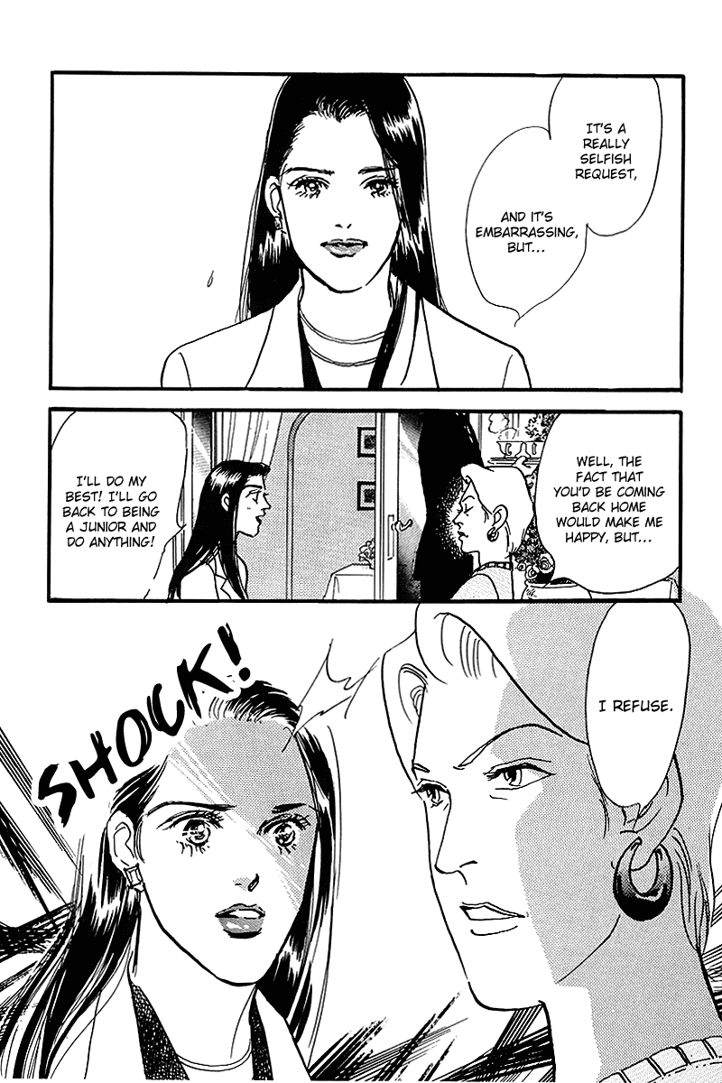 Oishii Kankei Chapter 55.2 page 41 - Chapter 55 v2 : act. 55