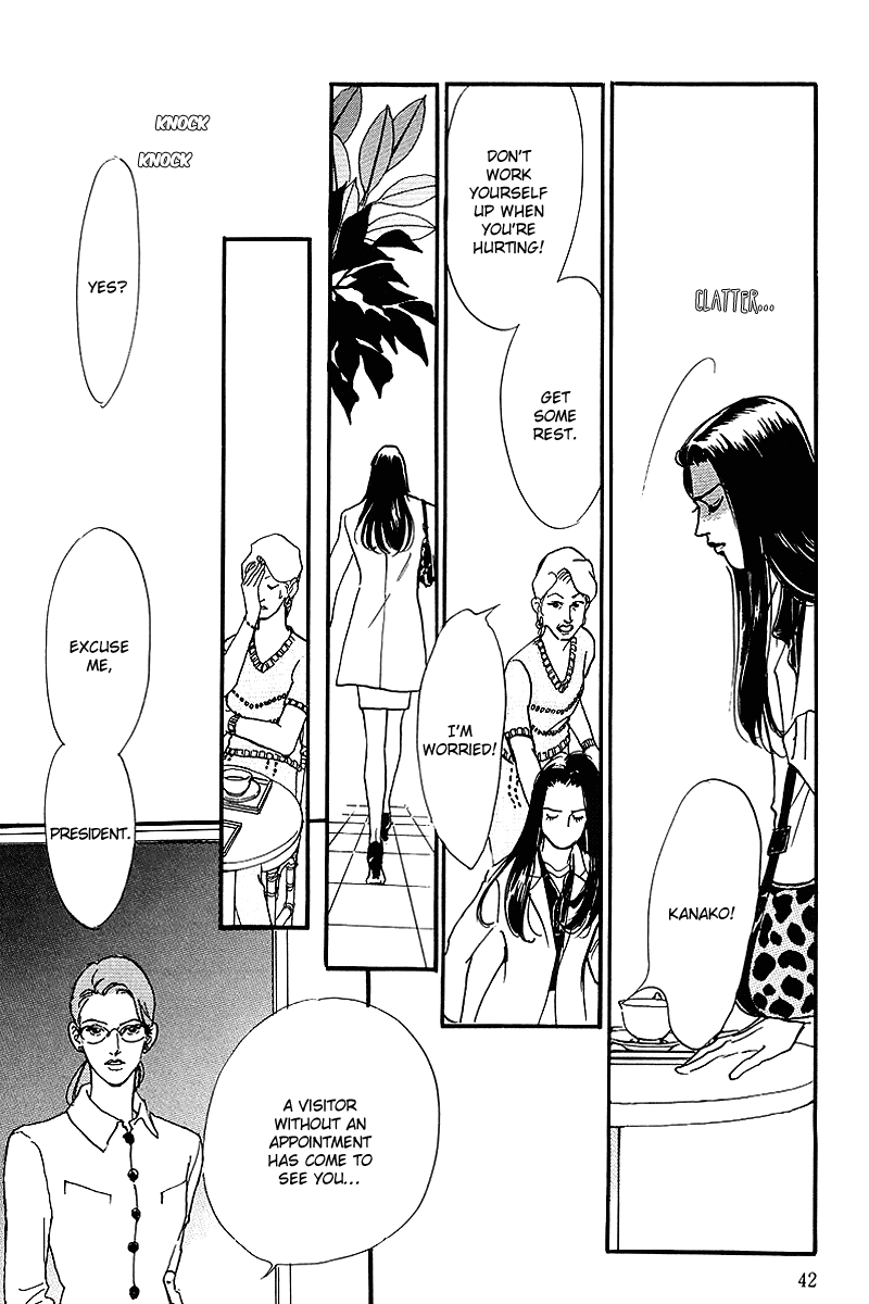 Oishii Kankei Chapter 55.2 page 44 - Chapter 55 v2 : act. 55