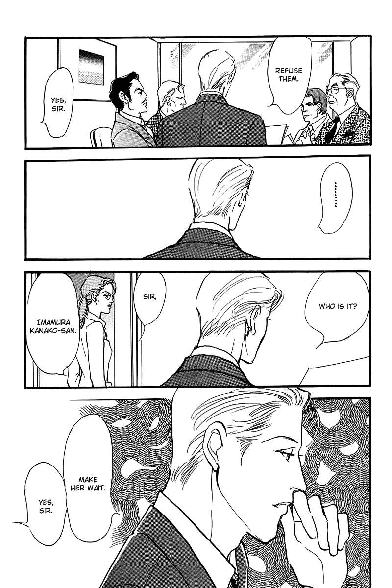 Oishii Kankei Chapter 55.2 page 45 - Chapter 55 v2 : act. 55
