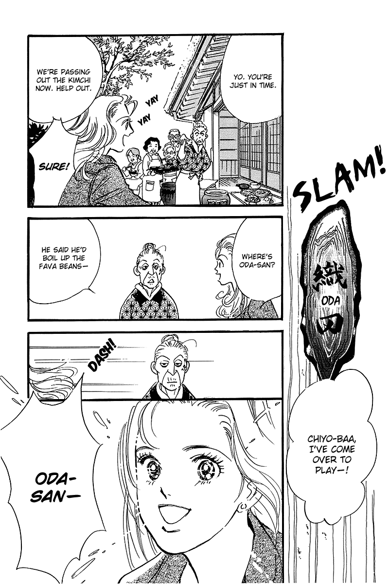 Oishii Kankei Chapter 55.2 page 48 - Chapter 55 v2 : act. 55