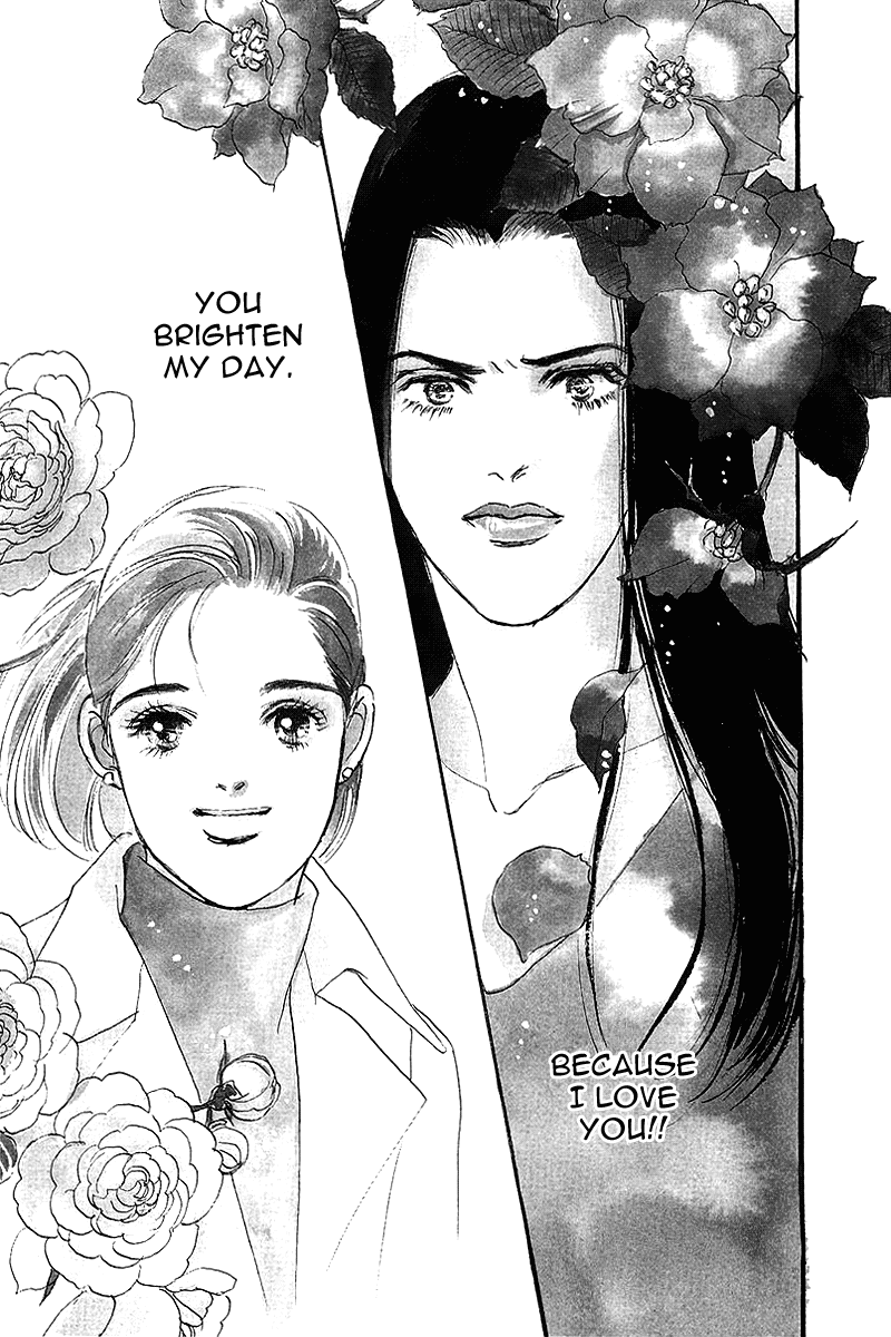 Oishii Kankei Chapter 55.2 page 6 - Chapter 55 v2 : act. 55