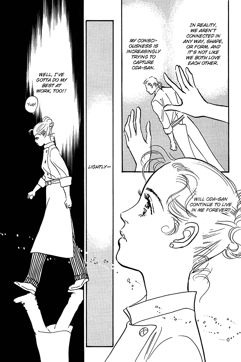 Oishii Kankei Chapter 55.2 page 9 - Chapter 55 v2 : act. 55