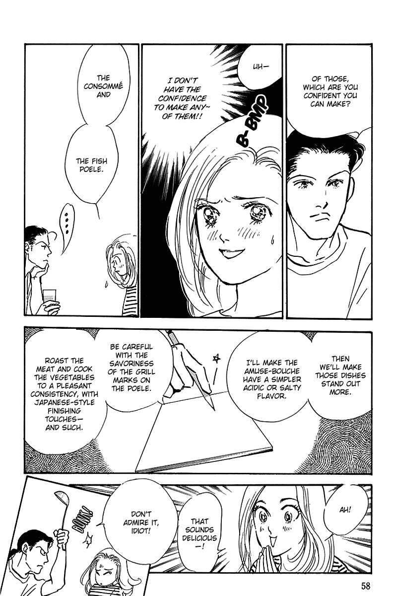 Oishii Kankei Chapter 56.2 page 11 - Chapter 56 v2 : act. 56