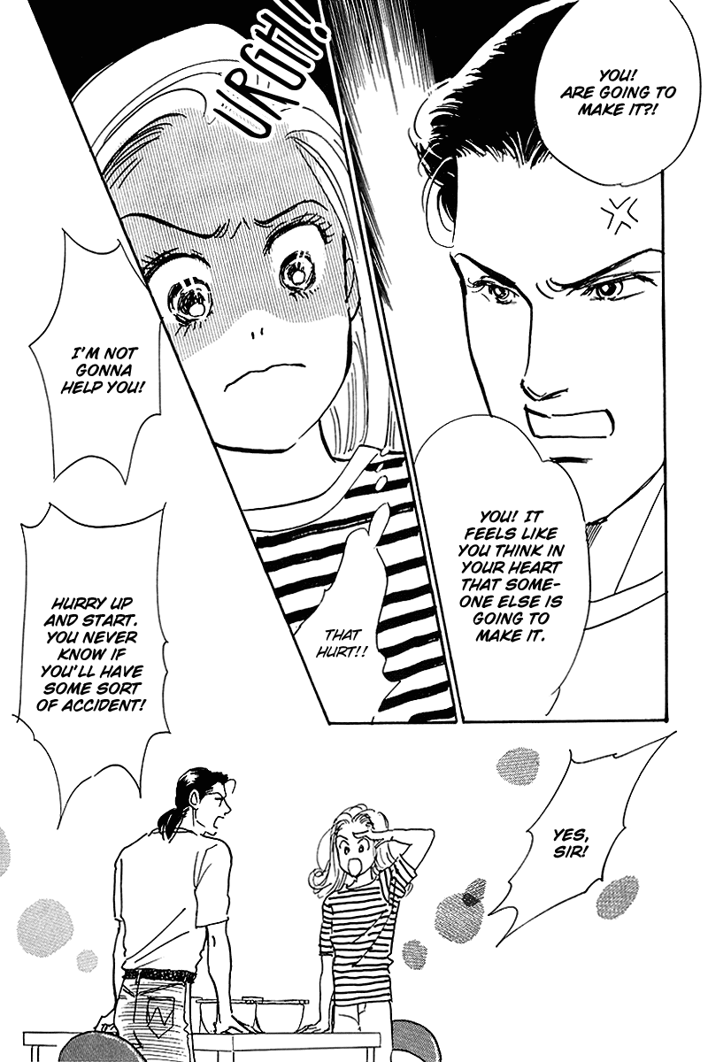 Oishii Kankei Chapter 56.2 page 12 - Chapter 56 v2 : act. 56