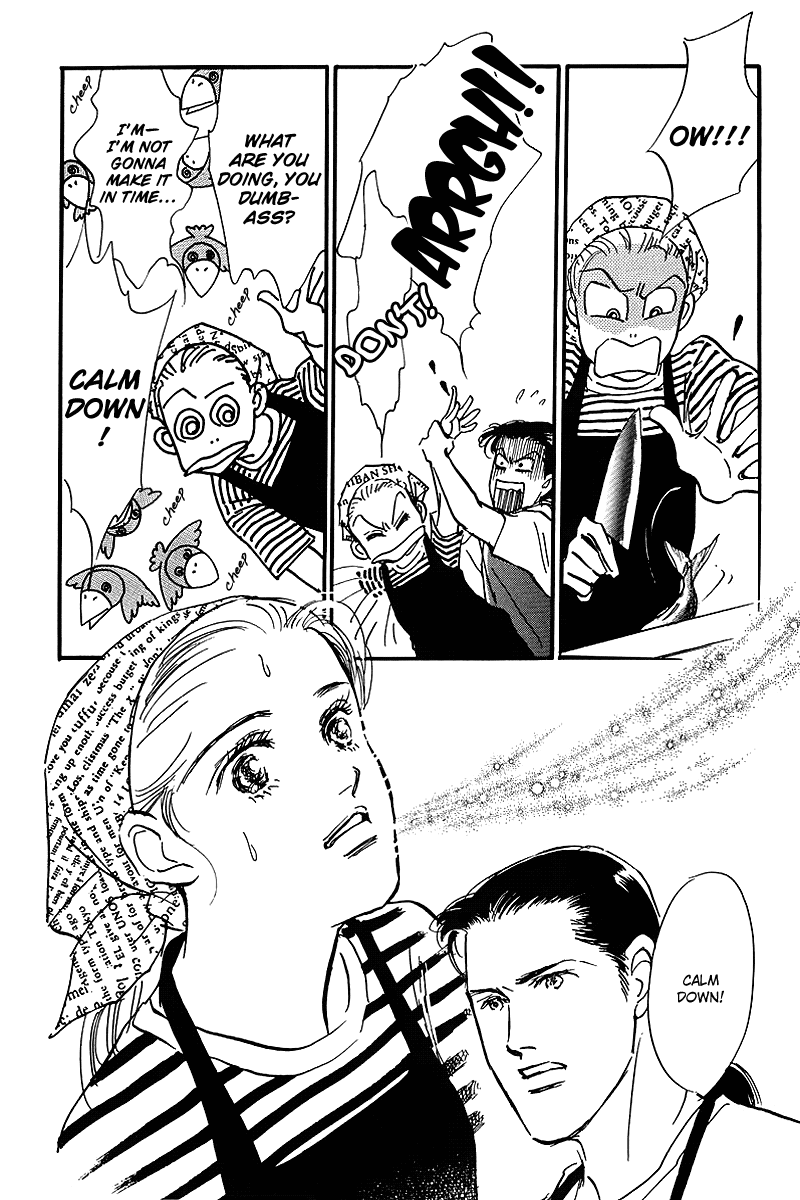 Oishii Kankei Chapter 56.2 page 14 - Chapter 56 v2 : act. 56
