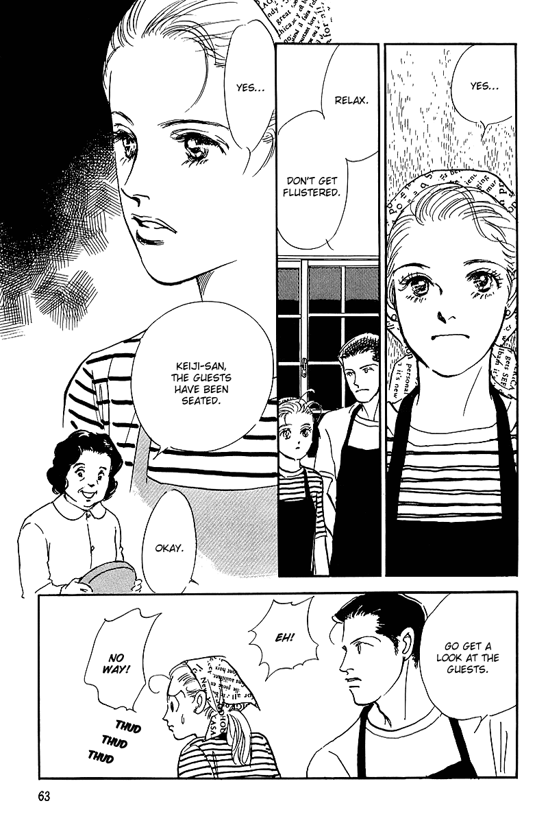 Oishii Kankei Chapter 56.2 page 16 - Chapter 56 v2 : act. 56