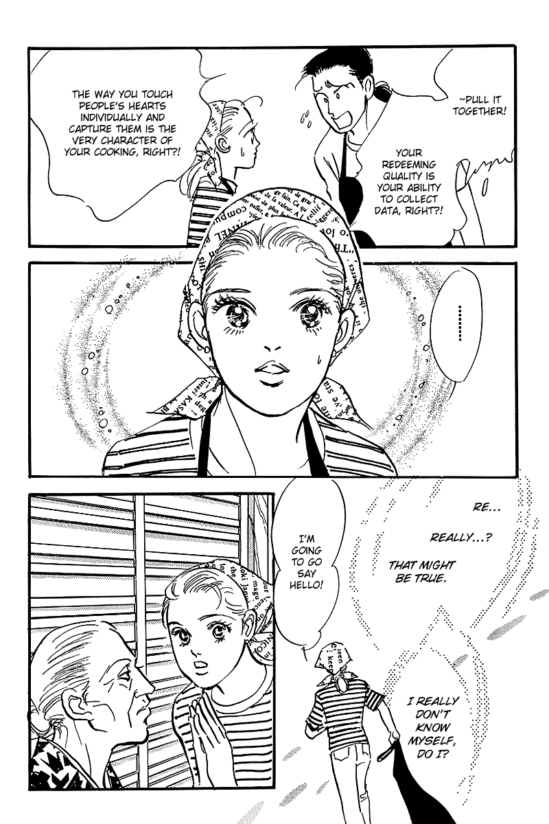 Oishii Kankei Chapter 56.2 page 17 - Chapter 56 v2 : act. 56